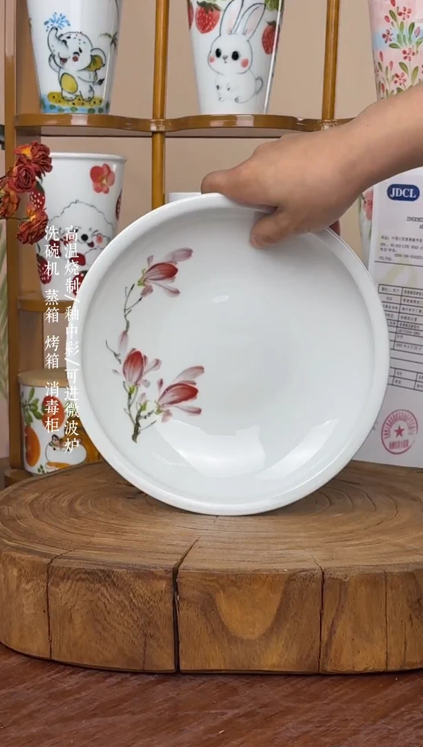 瓷片景德镇手绘釉中彩（食品级）大月亮盘