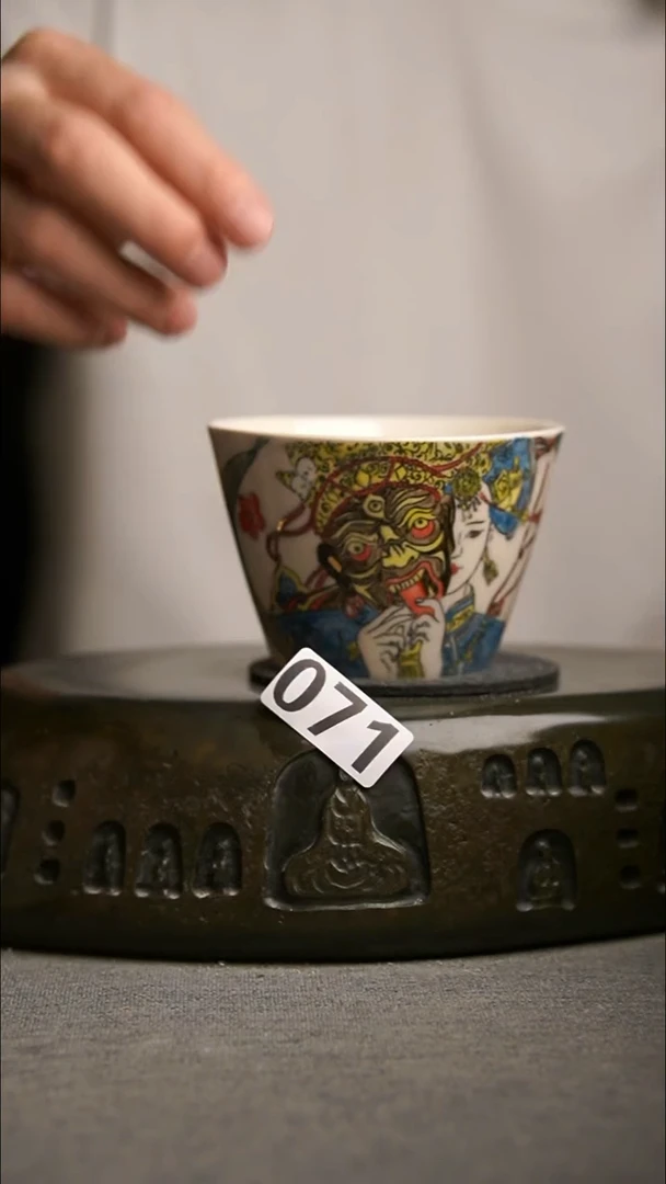 071景德镇陶瓷茶器系列