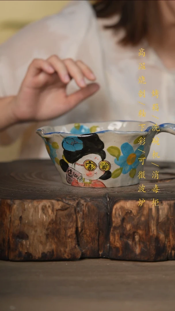 瓷片景德镇高温釉下彩可微波烤箱洗碗机