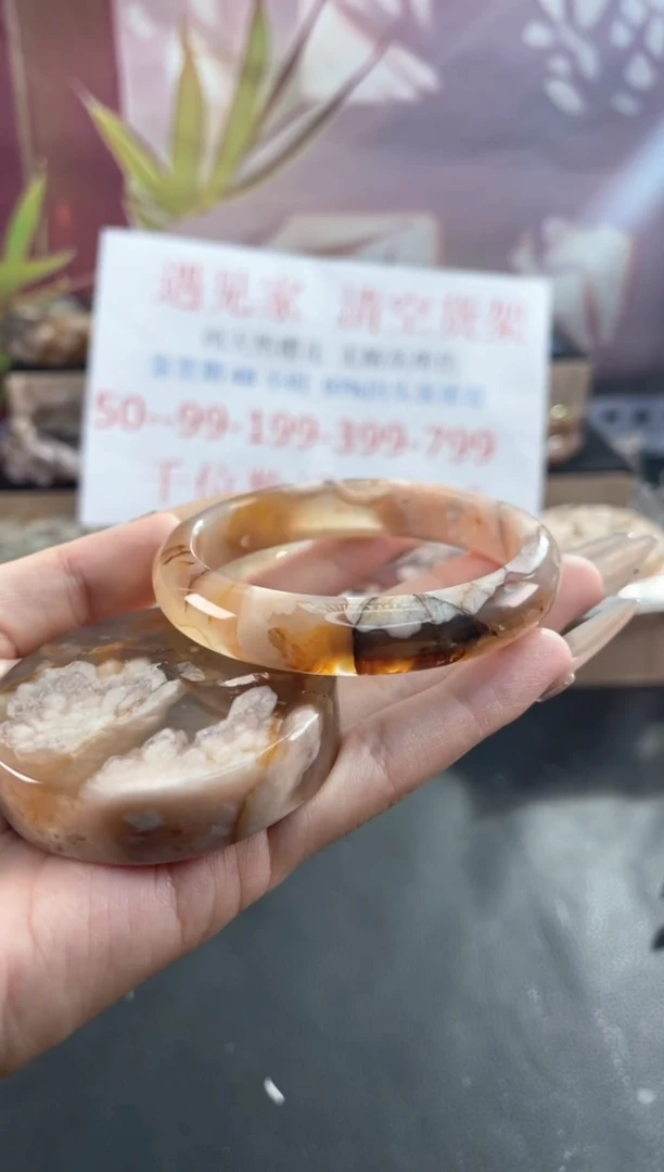 未镶嵌手镯石英质玉天然樱花玛瑙镯心赠品不保证完美58