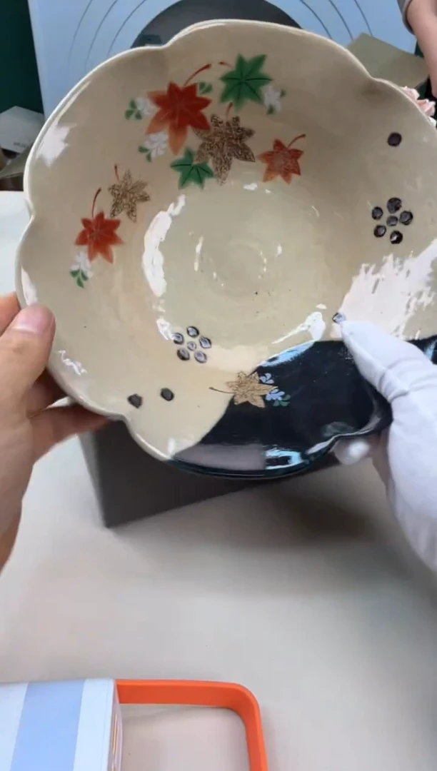 美物严选好物多多c487