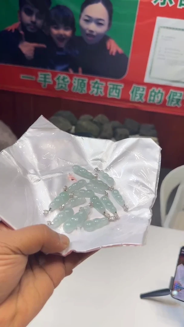 吊坠(不含链)未镶嵌翡翠豆子吊坠随机发一