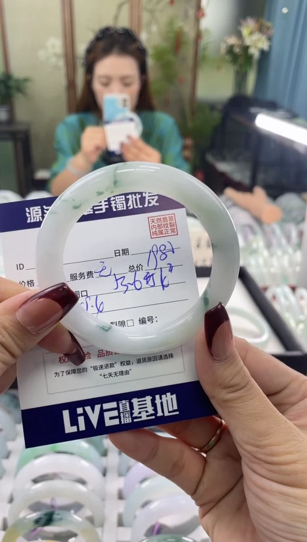 未镶嵌手镯翡翠小*111111111