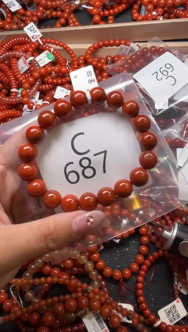 南红玛瑙未镶嵌珠宝奇石C687-10+