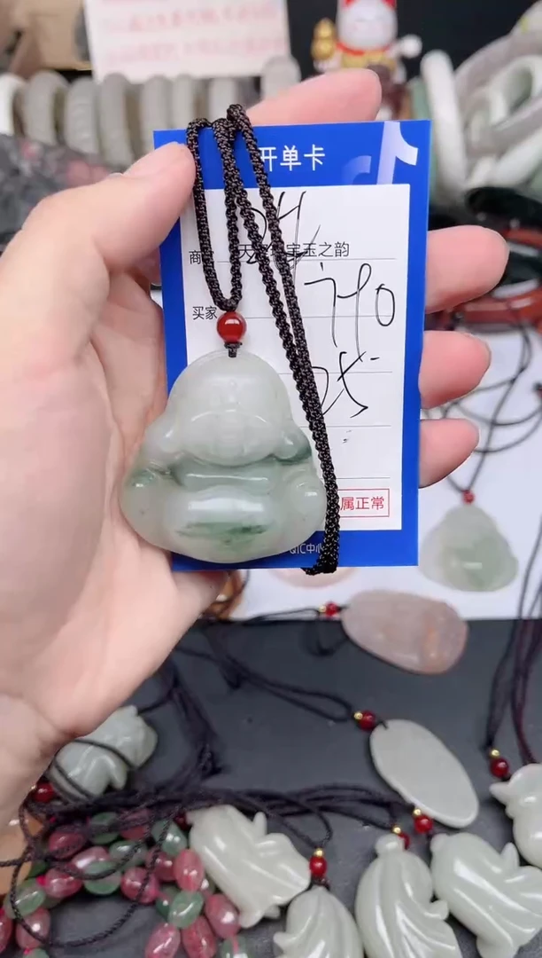 未镶嵌手镯石英质玉790