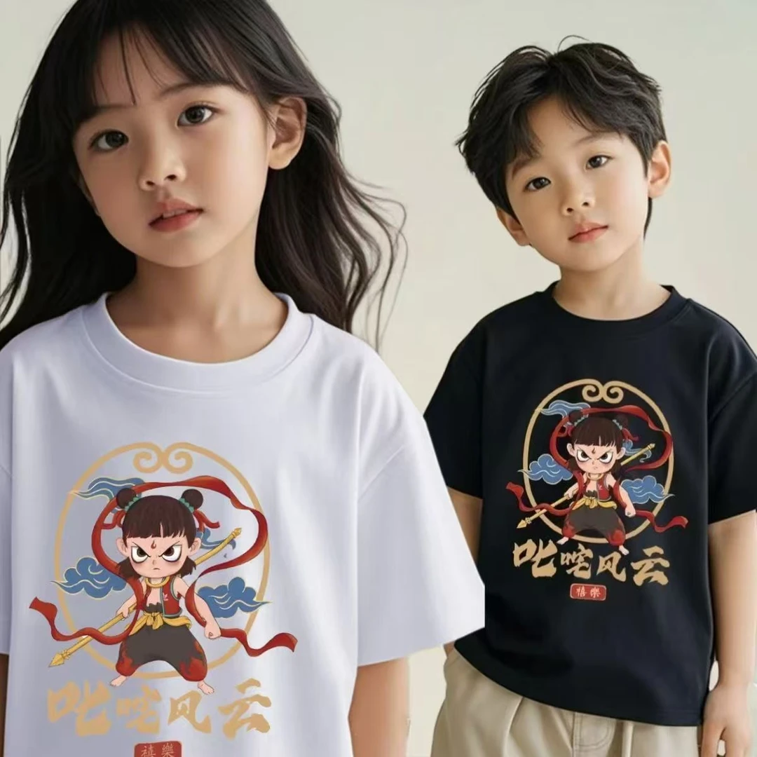 樾雅纯棉220克儿童短袖中大童韩版宽松洋气T恤D-叱咤风云哪吒