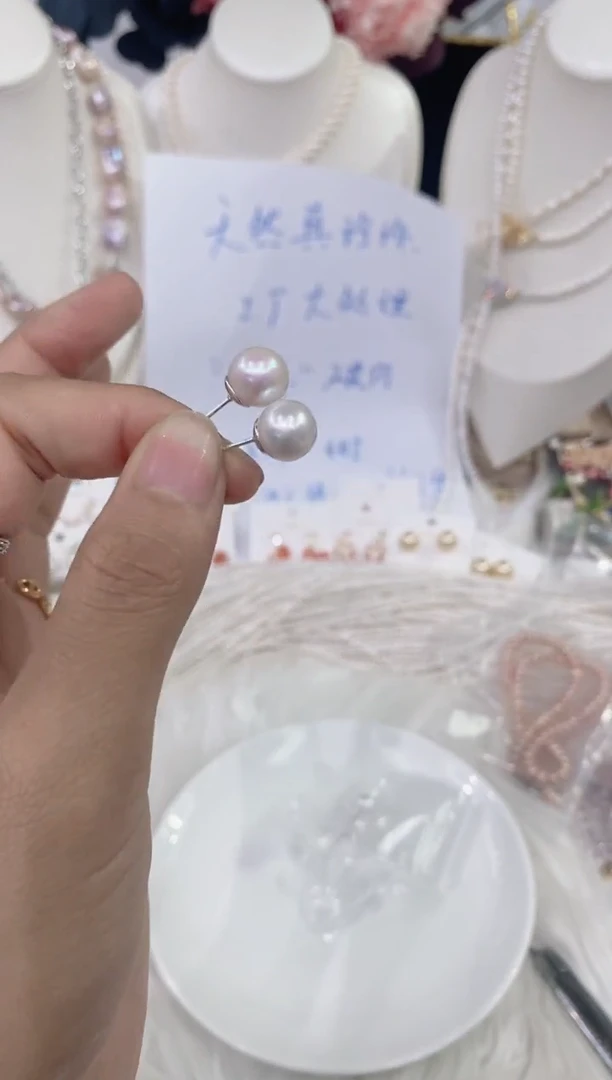 颈饰未镶嵌淡水珍珠609