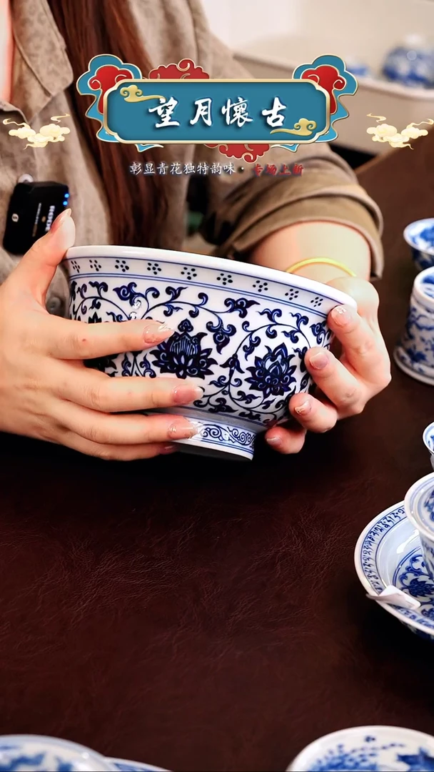 良朋·············