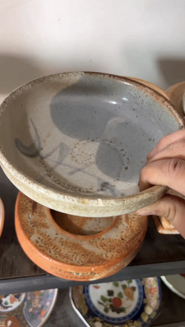 【闪购商品】日式中古no退no换默认微瑕A88