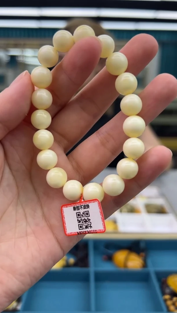 未镶嵌琥珀手链155秒拍号 假一罚三