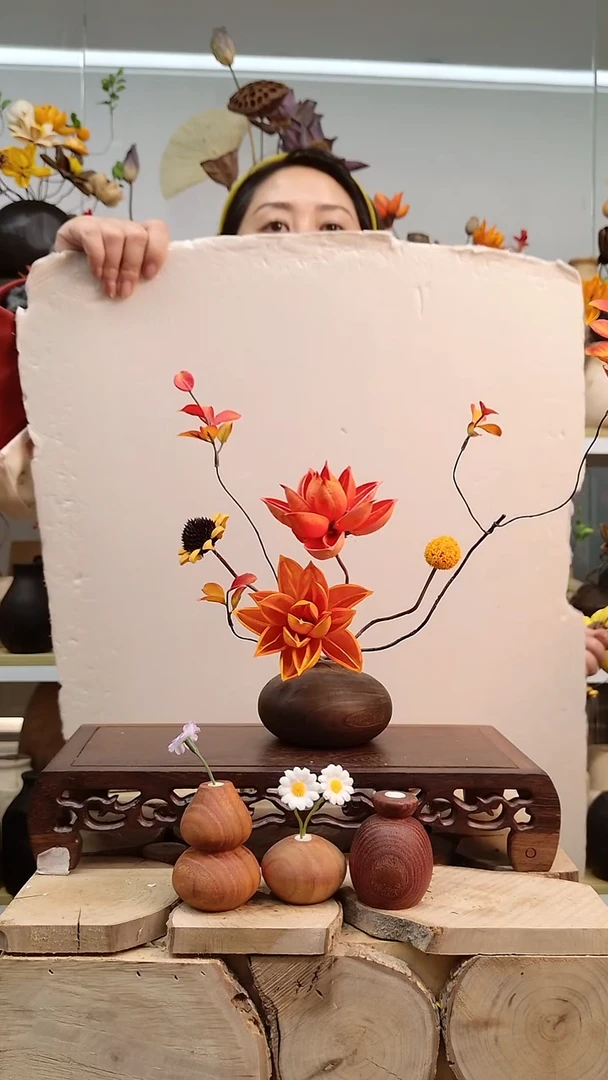 木实木花瓶配花一套