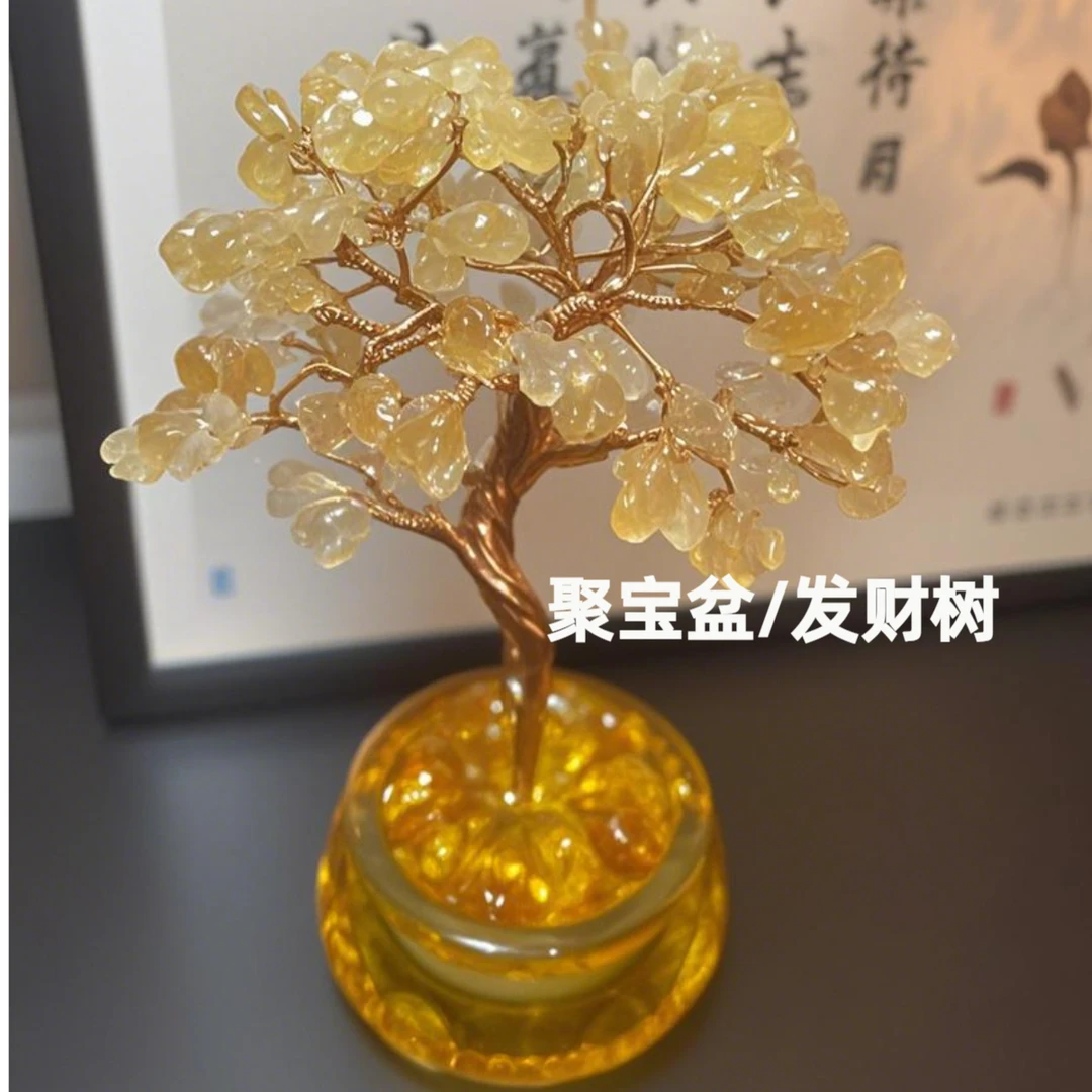 发财树摆件琉璃聚宝盆摆件玄关发财树创意摆件办公室工位摆件