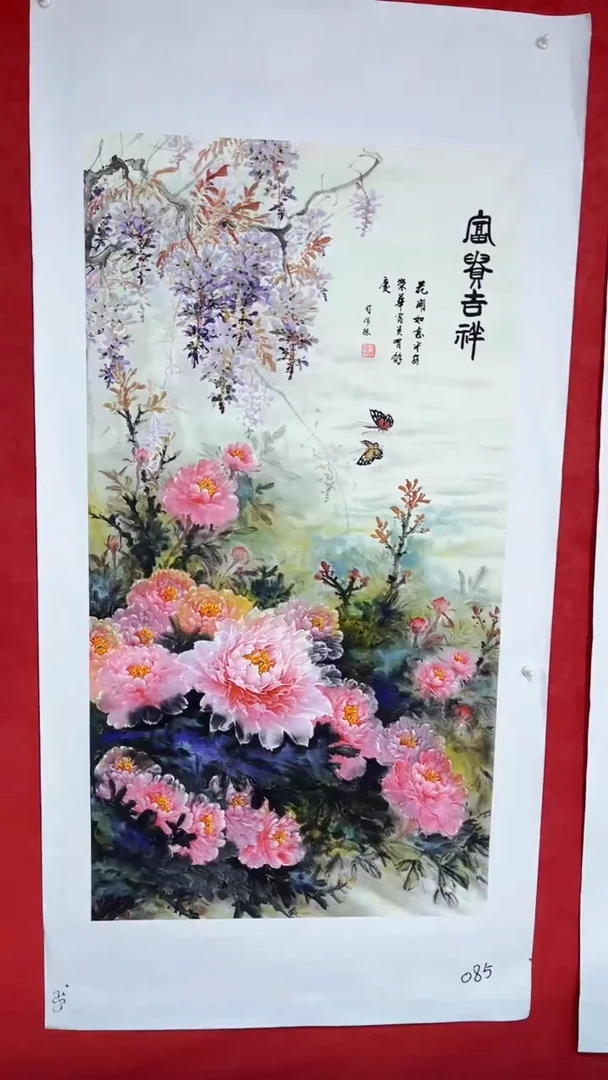 国画匠铜文心精选国画风系列35