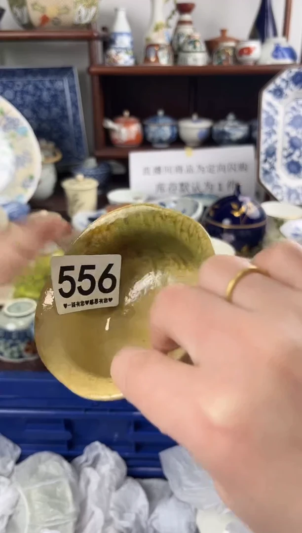 瓷片556.............