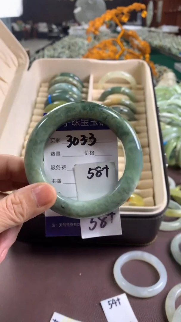 未镶嵌蛇纹石玉手镯3033