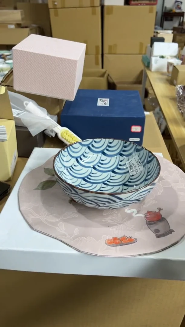 【闪购商品】瓷片a388好好好好好好