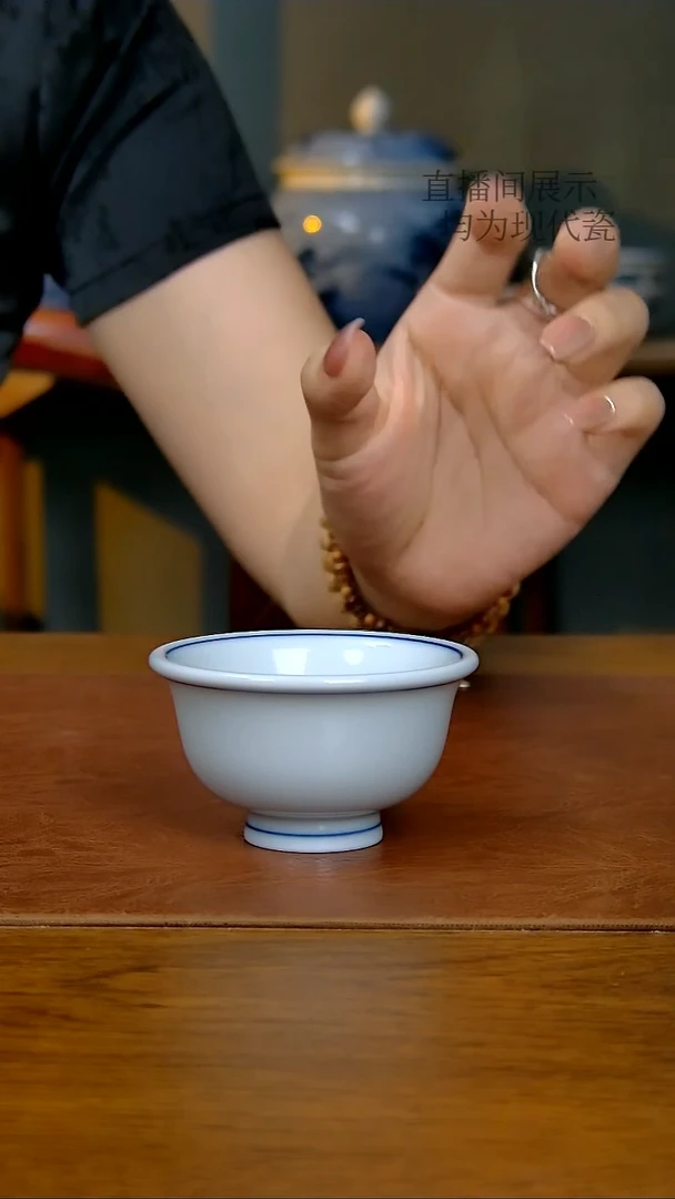 陶瓷白胎小压手杯（柴窑）