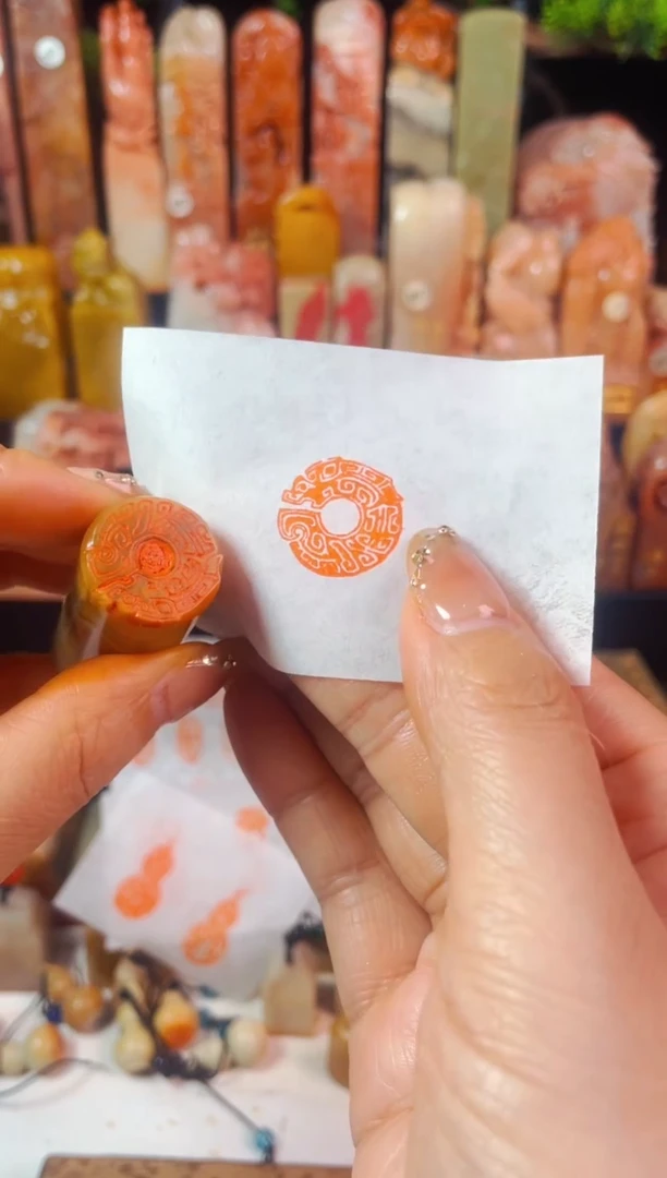 【闪购商品】巴林石印石手工篆刻《大吉》2.0圆