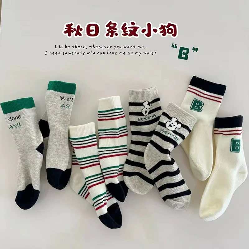【小马家专属】秋款袜子儿童男童袜子精梳棉卡通小狗线条韩版中筒袜