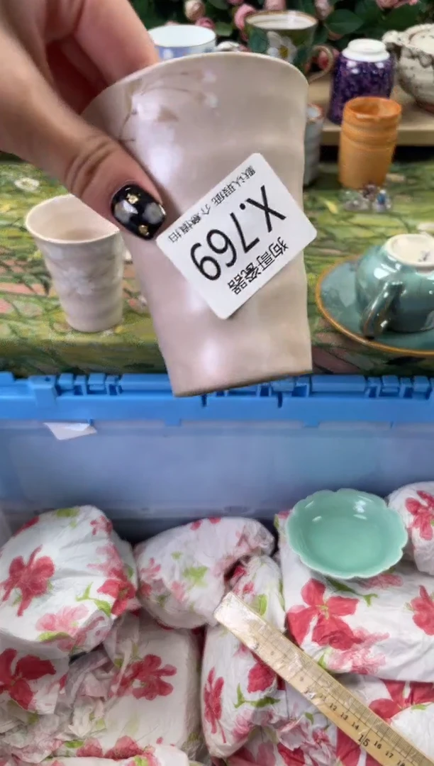 瓷片浏****姐769狗哥瓷器直播间111