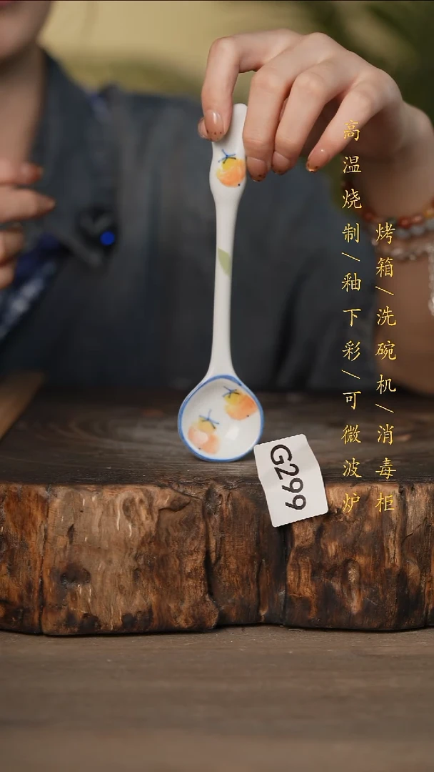 瓷片景德镇高温釉下彩可微波烤箱洗碗机299
