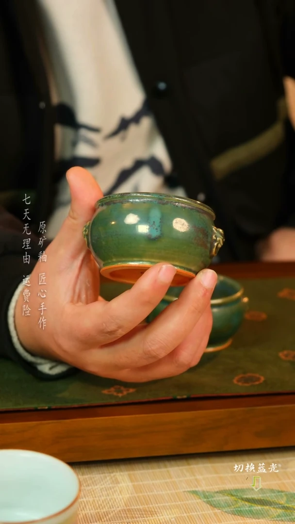 【闪购商品】刘志远 钧瓷主人杯 手工传承经典