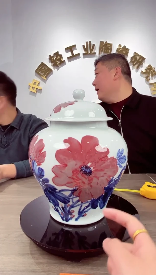 【闪购商品】瓷片宏泰·瓷源 景德镇高端赏瓷流水标 64