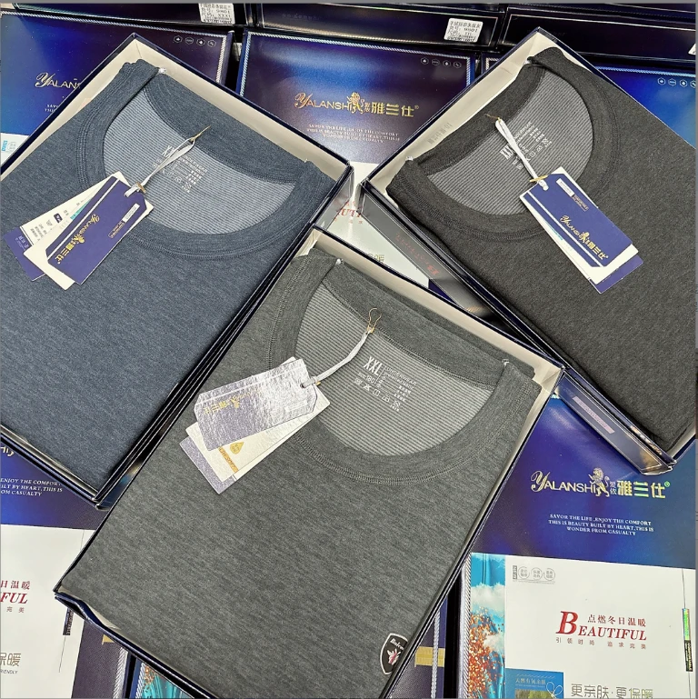 2025男士纯色圆领保暖套装1122