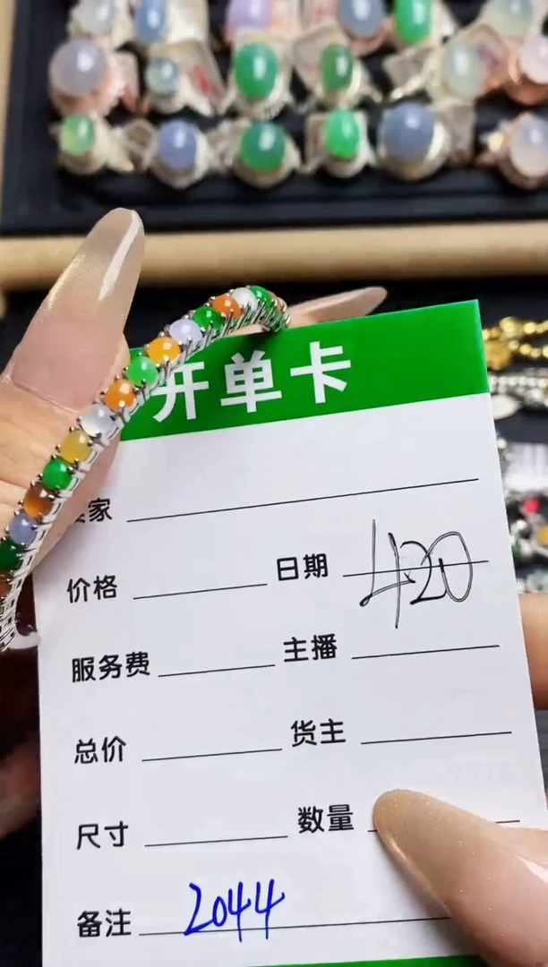 翡翠戒指银S925镶嵌2044