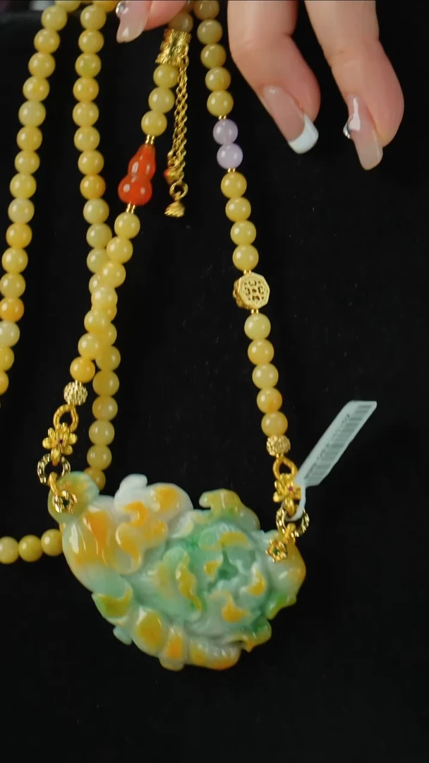 颈饰未镶嵌翡翠白菜