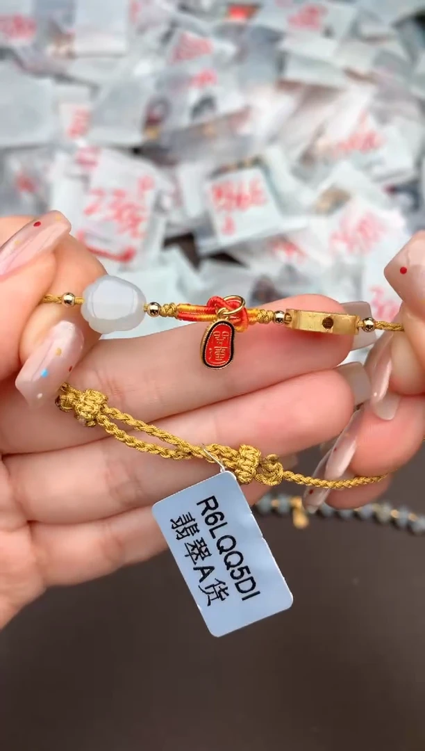 未镶嵌挂件翡翠一