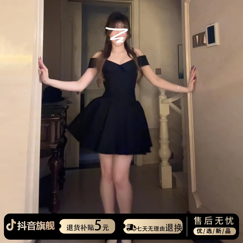 法式赫本风黑色一字肩连衣裙子女夏季2025新款气质高级感a字短裙