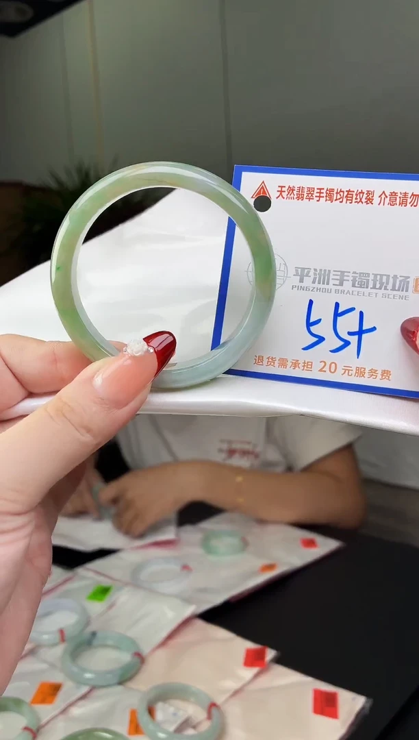 翡翠手镯未镶嵌1111111111