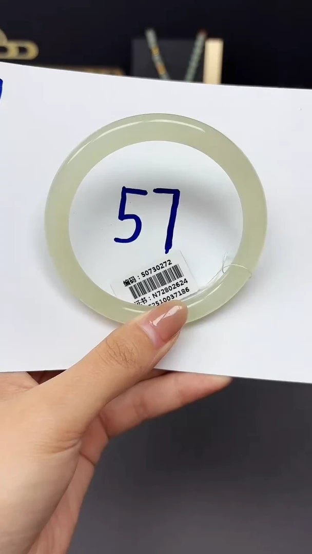 未镶嵌手镯和田玉0272