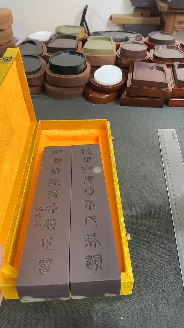 广东肇庆原石端砚