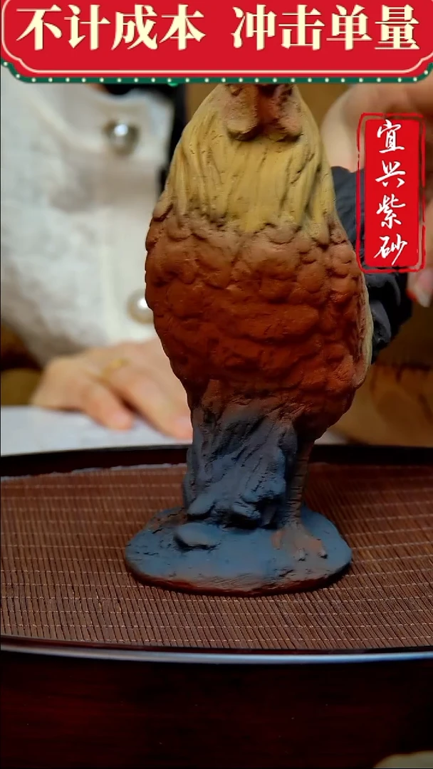 紫砂茶宠紫砂茶宠摆件