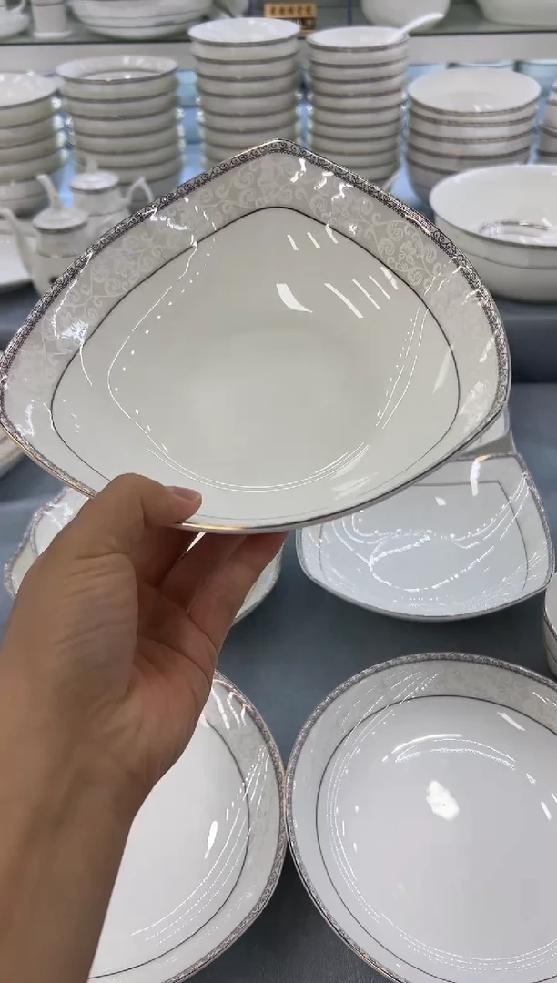 骨瓷玲珑8三角2个