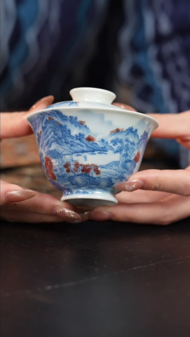 【闪购商品】杯屹朴堂釉里红山水