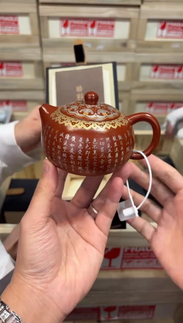 瓷片@@@@@@@@@@@@@@1498