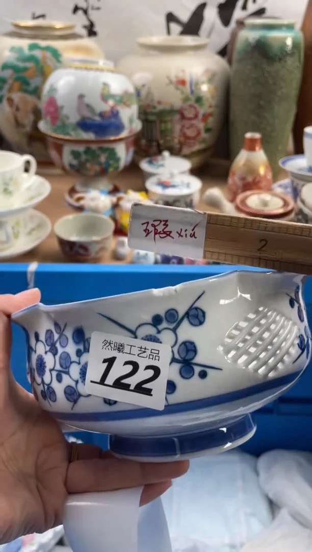 【闪购商品】瓷片122然曦工艺品18包邮