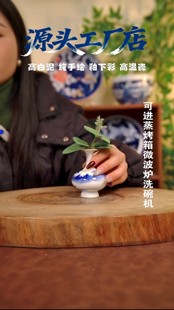 摆件白泥绿*景德镇手工手绘陶瓷【食品级】（代拍链接）