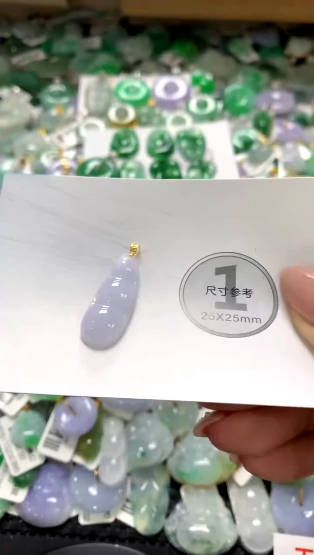 颈饰未镶嵌翡翠1111111111111111