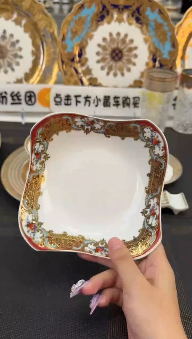 瓷片6英寸沙拉碗 福利款 2个