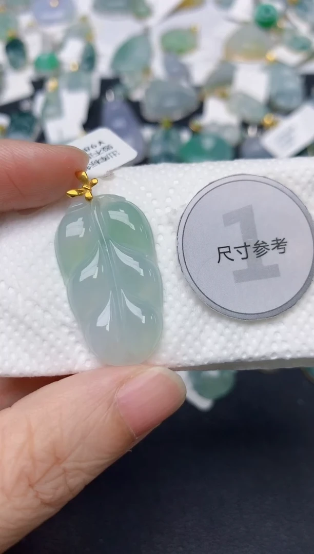 颈饰18K金镶嵌翡翠天然缅甸A货翡翠