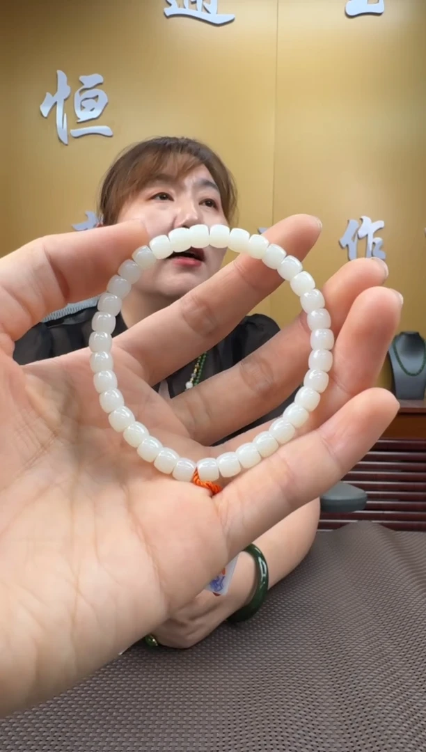 和田玉未镶嵌颈饰手串5-6