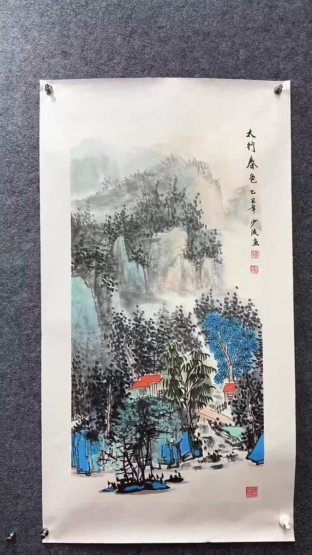 国画卢少波/国画/山水。