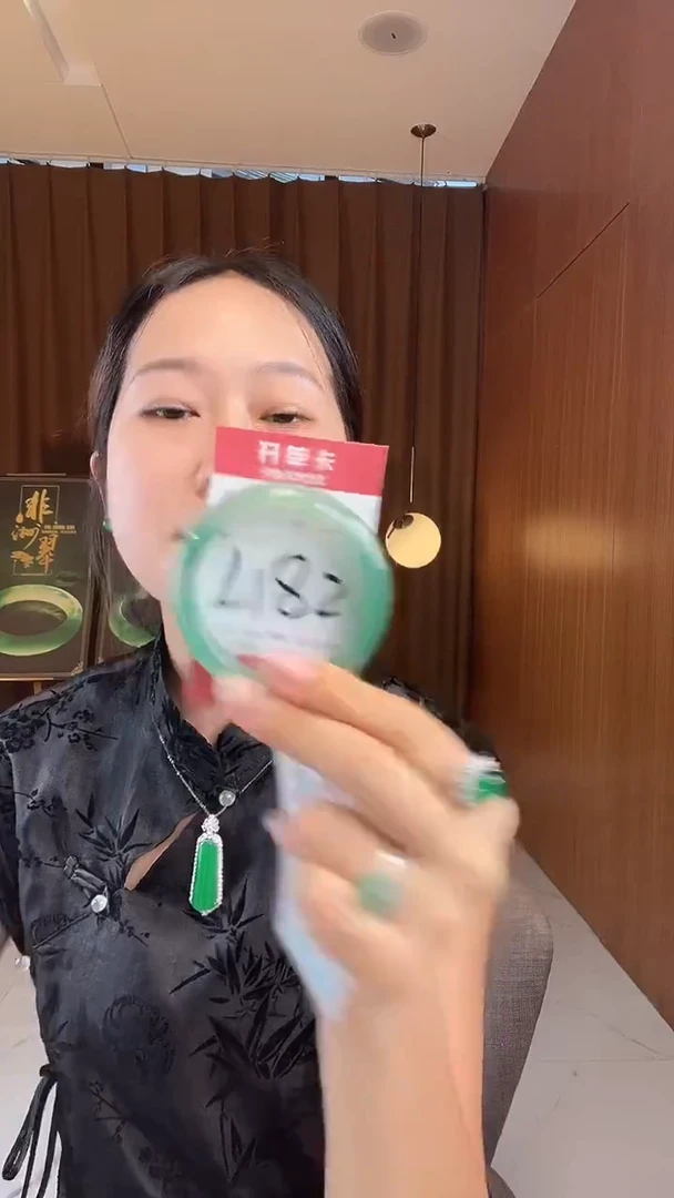 未镶嵌手镯石英质玉非洲翠52