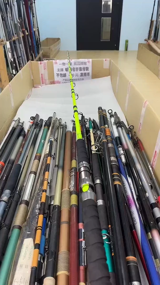 穿**光孤品微瑕，以直播间为准，加10元发顺丰。