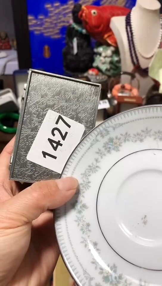 红*瓷器默认链接一物一拍