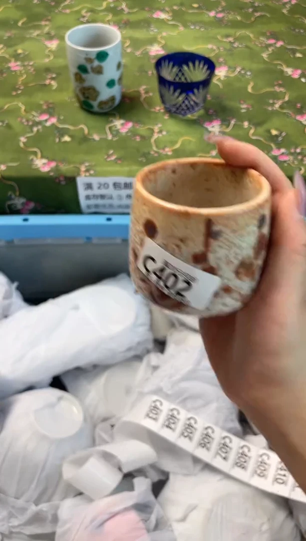 瓷片瓷器瓷器C402